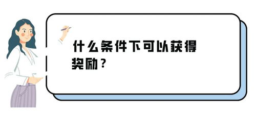 流量 流量 还是流量 亚马逊的9个流量入口,作为顶尖运营,你知道几个